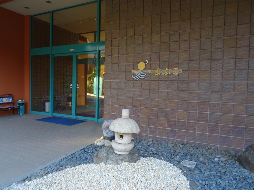 Tabiyado Yobuko Hotel Karatsu Exterior foto