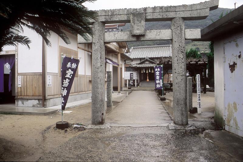 Tabiyado Yobuko Hotel Karatsu Exterior foto